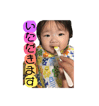 夏生の日常（個別スタンプ：1）