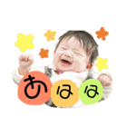 夏生の日常（個別スタンプ：4）
