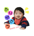 夏生の日常（個別スタンプ：5）