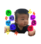 夏生の日常（個別スタンプ：8）