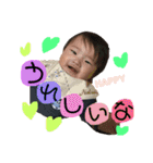 夏生の日常（個別スタンプ：9）