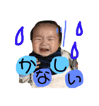夏生の日常（個別スタンプ：11）