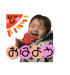 夏生の日常（個別スタンプ：13）