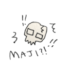 ROCKがいこつすたんぷ（個別スタンプ：19）