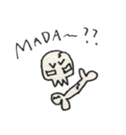 ROCKがいこつすたんぷ（個別スタンプ：20）