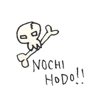 ROCKがいこつすたんぷ（個別スタンプ：26）