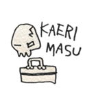 ROCKがいこつすたんぷ（個別スタンプ：37）