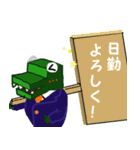 ワニ大臣③ 医療者Ver.（個別スタンプ：3）