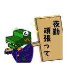 ワニ大臣③ 医療者Ver.（個別スタンプ：4）