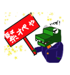 ワニ大臣③ 医療者Ver.（個別スタンプ：7）