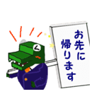ワニ大臣③ 医療者Ver.（個別スタンプ：9）