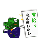 ワニ大臣③ 医療者Ver.（個別スタンプ：10）