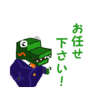 ワニ大臣③ 医療者Ver.（個別スタンプ：11）