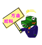 ワニ大臣③ 医療者Ver.（個別スタンプ：12）