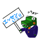 ワニ大臣③ 医療者Ver.（個別スタンプ：14）