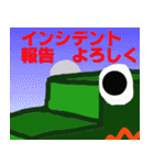 ワニ大臣③ 医療者Ver.（個別スタンプ：23）