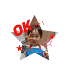 湊斗の日常（個別スタンプ：1）