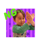 湊斗の日常（個別スタンプ：2）