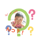 湊斗の日常（個別スタンプ：12）
