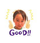 湊斗の日常（個別スタンプ：14）