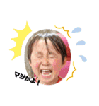 湊斗の日常（個別スタンプ：22）