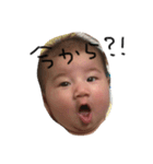 乃依瑠（個別スタンプ：2）