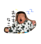 乃依瑠（個別スタンプ：7）