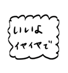 とことこまいにち3（個別スタンプ：3）