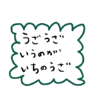 とことこまいにち3（個別スタンプ：6）