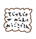 とことこまいにち3（個別スタンプ：8）