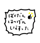 とことこまいにち3（個別スタンプ：11）