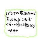 とことこまいにち3（個別スタンプ：15）