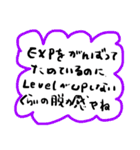 とことこまいにち3（個別スタンプ：16）