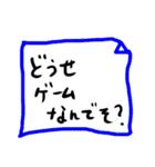 とことこまいにち3（個別スタンプ：17）