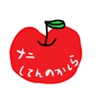 とことこまいにち3（個別スタンプ：18）