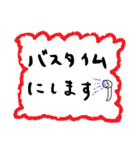 とことこまいにち3（個別スタンプ：19）