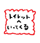 とことこまいにち3（個別スタンプ：20）