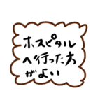 とことこまいにち3（個別スタンプ：21）