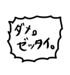 とことこまいにち3（個別スタンプ：23）