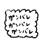 とことこまいにち3（個別スタンプ：25）