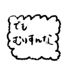 とことこまいにち3（個別スタンプ：26）
