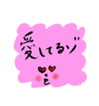 とことこまいにち3（個別スタンプ：28）