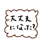 とことこまいにち3（個別スタンプ：29）