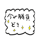 とことこまいにち3（個別スタンプ：36）