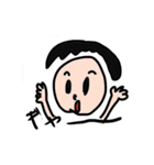 とことこまいにち3（個別スタンプ：40）