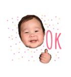 毎日たいたい（個別スタンプ：1）
