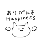 偏差値500になるスタンプ（個別スタンプ：3）