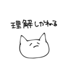 偏差値500になるスタンプ（個別スタンプ：15）