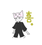 ひとみしりな宇宙人と落書ききょうりゅう（個別スタンプ：1）