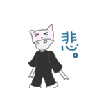ひとみしりな宇宙人と落書ききょうりゅう（個別スタンプ：4）